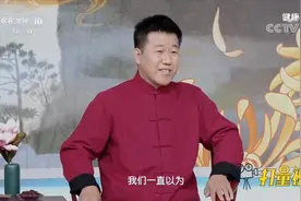 吴茱萸和山茱萸都有哪些功效？专家详细解说，来听听|健康之路视频封面