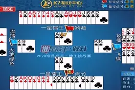 打牌算牌原来这么简单，怪不得总赢牌，一起来学两招偷着乐吧