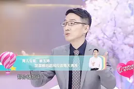 父母下班回家，在外面多转一会儿，有注意保护宝宝不咳嗽！