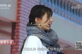 智商、情商高 恋商一定高？恋爱模拟游戏:你会把恋爱谈成什么样？