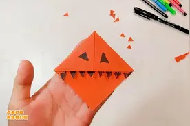 折纸视频教程，如何折万圣节小怪物，手工折纸大全视频封面