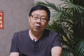 上世纪七十年代“网红”作家浩然，你知道吗？视频封面
