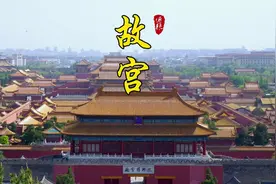 600年前的北京故宫，全世界最大的宫殿却没用一颗钉子，太震撼!视频封面