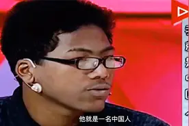 上海老头将黑人弃婴抚养长大，教会他做一名懂得感恩的中国人