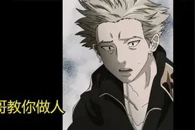 极度反差，大哥洗手做羹肴，老爷们儿的当了家庭煮夫视频封面