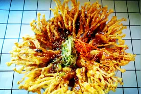 金针菇这样做，寓意花开富贵，吉祥如意，又美味，又漂亮视频封面