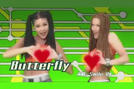 曾火遍大江南北的神曲《Butterfly》，前奏一响起，瞬间回到童年视频封面