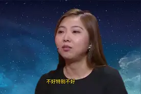 女孩从小家庭富裕，住独栋别墅还是带电梯的，涂磊好奇：开心吗？视频封面