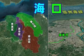 海口，比三亚多180万人，城市发展真的不如三亚吗？视频封面