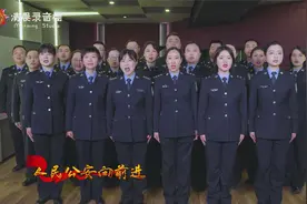 上海出入境团队《中国人民警察警歌》丨向警察致敬，你们辛苦了！视频封面