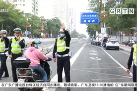 湛江：电单车专项整治 两天查处超900起交通违法行为