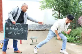 脑筋急转弯：锤子捶碗，锤不破，为什么？大哥一看就是行家，聪明视频封面