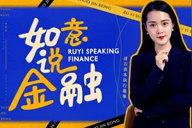 量化对冲基金赚的是什么钱？视频封面