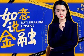 量化对冲基金赚的是什么钱？视频封面
