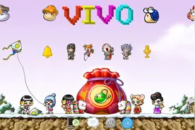 【冒险岛】居然还活着，封外挂？封的好！