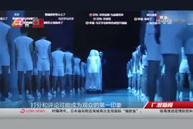 好电影无惧网络水军 个人评论需负责视频封面