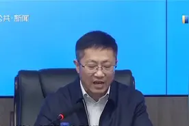 长春市中小学生课后服务啥内容、咋收费？最全解读来了视频封面