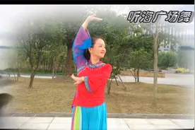 古风乐曲《惊鸿一面》唱的是前世的感情经历表达的是今生情感态度视频封面