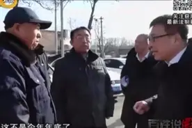 老人做手术时贷下款，如今利息比本金还高，农信社上门进行催收视频封面