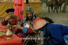 雍正王朝：年羹尧正谈亲事，怎料被告知兵权被夺，蒙古王爷亏大了视频封面