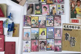 起早去沈阳一个地摊早市，手表5元2个，各种老磁带摆满地，真多视频封面