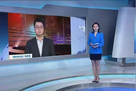张思南：美防长亚太行 旨在为美国战略收缩提前布局视频封面