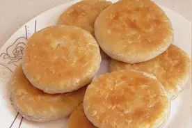 椒盐酥饼家常做法，这样做个个都酥脆，咬一口直掉渣，做法超简单视频封面