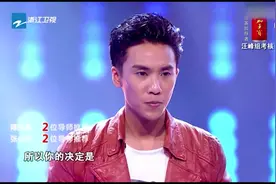 好声音：陈乐基被汪峰淘汰，月半小夜曲没能延续！太可惜了视频封面