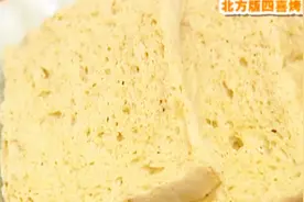 北方版四喜烤麸，制作方法教给你，学会做给家人吃！
