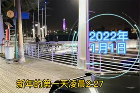 民风淳朴洛杉矶视频封面