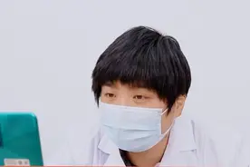 男孩骨龄14岁身高才156，怎么长到170？医生：我给2个方案联合用视频封面