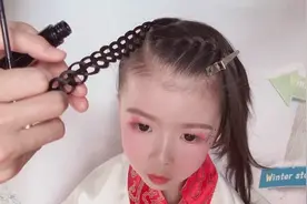  女儿今年六一穿古装跳舞，我给她这么编发，家长老师都说很合适