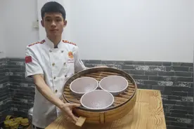 在工厂上班的时候，老板花几万快学回来的技术，做出来效果真棒