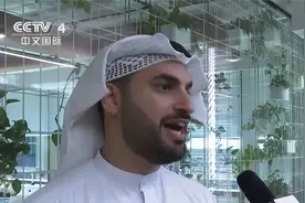 “五一”消费井喷，中国经济溢出效应明显视频封面