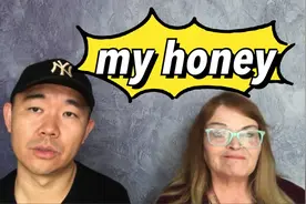 学日常英文短语my honey