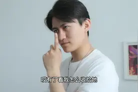 美女邻居天天向小伙借东西，只借不还，最后把人都借走，真逗视频封面