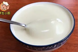 有多少人做姜撞奶失败过？告诉你失败的原因 其实不是技术问题视频封面