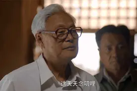 书记下乡见农民现状，连衣服都有得穿，抱着孩子痛哭视频封面