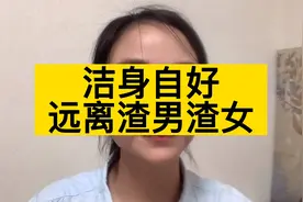 加拿大籍男星吴亦凡，被判十三年并被驱逐出境，网友直呼活该