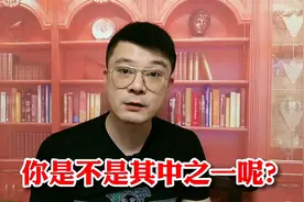 你是不是这2亿分之一呢？视频封面