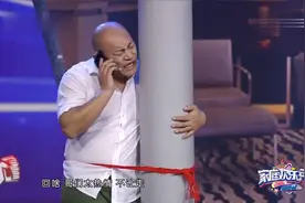 欢乐秀：小伙醉酒后闹奇葩事，全程高能无尿点，笑的合不拢嘴视频封面
