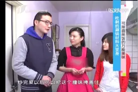 吃剩的涮锅材料大变身！涮肉变成可拌面拌饭的万能美味|食遍山西