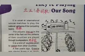 手把手带你翻译英语幽默小故事，提高阅读理解能力视频封面