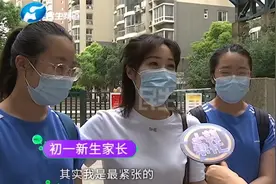 请注意接听！小升初实行电话通知录取，线上报到