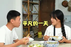 困难只是暂时的，相信只要肯努力，生活会变得很美好！视频封面