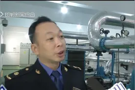 邯郸市采暖季延期供热 暂定延长至3月31日视频封面