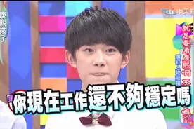 注意！笑點來了！小S的花式接梗日常  高清视频封面