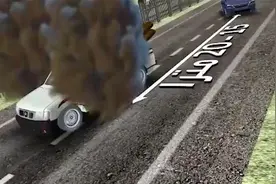 伊朗核科学家遭暗杀细节曝光，遭遥控机枪射杀，全程没有人为介入视频封面