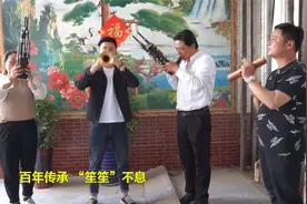 巨野县：六代人初心不改 制笙手艺得传承视频封面