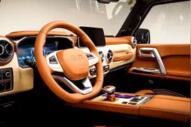 把顶级豪车的内饰制作工艺放进BJ40什么样？——下篇 内饰改造视频封面